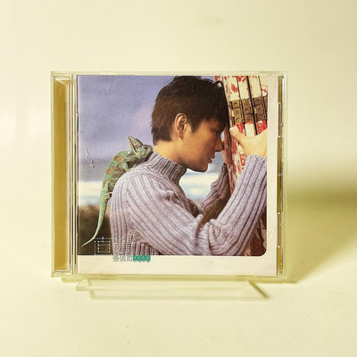 【二手】張信哲 直覺 cd臺版 CD 音樂專輯 唱片【伊人閣】-1103