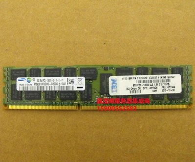 IBM 49Y1446 49Y1436 8G 2RX4 PC3-10600R DDR3 1333 ECC REG記憶體