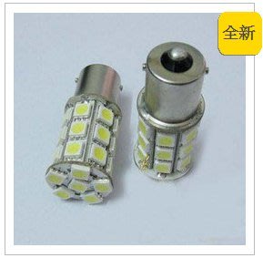 【鑫巢】 1156/1157 27晶 台灣製造 SMD 5050 LED 平/斜腳 單雙芯燈泡.方向燈.煞車燈
