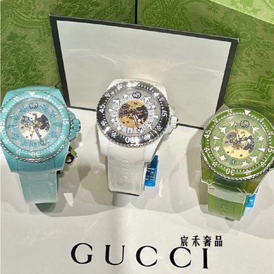 99新 二手 古馳 GUCCI DIVE系列 自動機械機芯 綠色生物塑料錶帶 防水深度200米 手錶 男錶/女錶