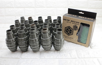 [01] 12g CO2小鋼瓶 氣爆 手榴彈 SG + 手榴彈 空瓶 20A ( APS音爆手雷煙霧彈信號彈震撼彈巴辣