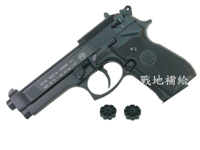 【戰地補給】德國UMAREX廠製Beretta  M92FS全金屬轉輪式4.5mm喇叭彈CO2手槍 質感超好，保證不漏氣