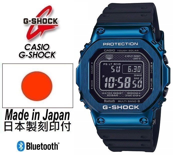 最新4 19日本上市日本製全新casio G Shock Gmw B5000g 2世界電波六局藍芽不鏽鋼 Yahoo奇摩拍賣