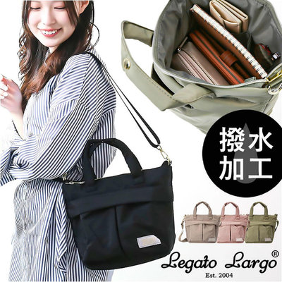 全新正品 日本 Legato Largo Lieto 2WAY柔色率性 手提斜背兩用頭盔包 Mini size (LT-X0111)黑