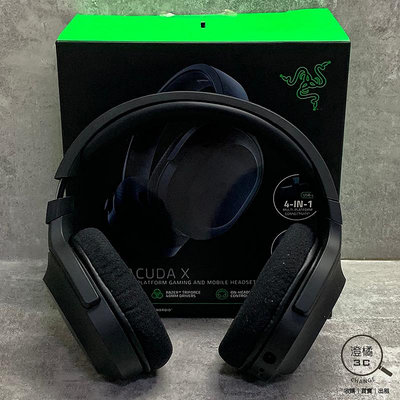 『澄橘』Razer Barracuda X 梭魚X 無線耳機 RZ04-0380 不是2022版 二手 A67566