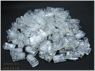 小白的生活工場*PRO-BEST NET-PLG-C5E-3P100 RJ45 網路水晶頭~10顆裝