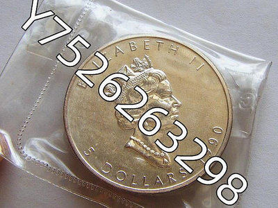 全網最低價 加拿大伊麗莎白女王1990年5元早期楓葉銀幣 1盎司9999銀 原封11【懂胖收藏】大洋 洋鈿 花邊錢