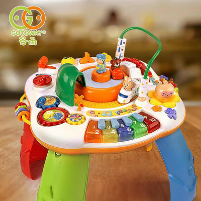 穀雨兒童多功能遊戲桌兒童玩具1-4歲寶寶早教益智玩具益智學習桌