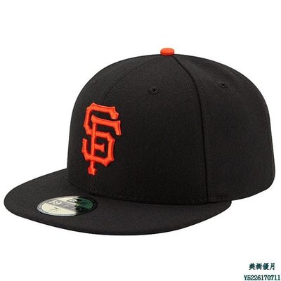 現貨熱銷-【九局棒球】MLB舊金山巨人隊NE 59FIFTY職業球員版棒球帽