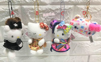 【三麗鷗】正版 Hello Kitty 凱蒂貓 百變 頭型 吊飾 赫本 DJ 魔法 克林姆 娃娃 玩偶 鑰匙圈