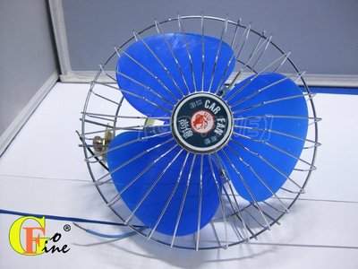 GO-FINE 夠好 台製 尚億24v 鐵馬達超強風力不搖頭;電扇;風扇8吋電扇8吋風扇汽車電扇汽車風扇汽車電風扇