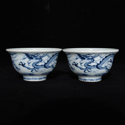 元青花龍紋壓手杯，5.5×9.8， 多色釉瓷 青花瓷 白瓷【古玩典藏】1780
