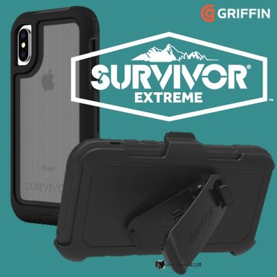 Griffin iPhone XR、Xs Max 超強韌3米防摔保護殼Survivor Extreme 含腰扣夾 喵之隅