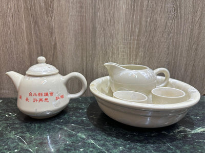 早期結晶釉茶組 結晶釉茶具組 早期茶葉壺 茶壺 二手茶具 泡茶壺 茶具組 泡茶組 茶盤 茶具 泡茶杯 （圖上一標價）