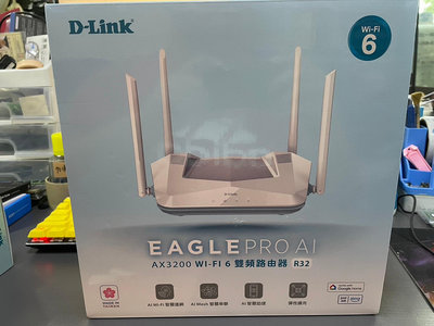 D-Link友訊 R32 AX3200 EAGLE PRO Wi-Fi 6智慧雙頻無線路由器 拆封福利品📌自取1290
