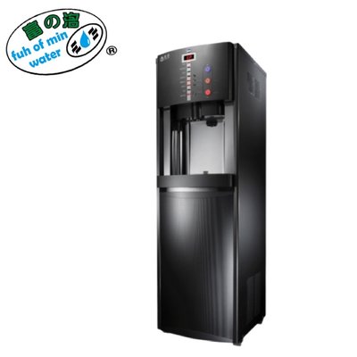【富洺淨水】 HM-900 智慧型數位 冰、溫、熱落地型飲水機（熱交換）黑色