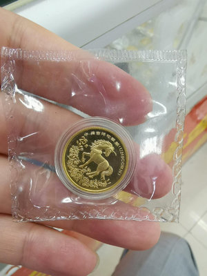 1994年送子麒麟金幣，純金7.77克，髮行量少，老精稀品種