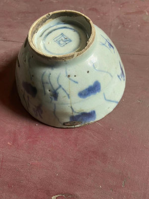 【二手】鋸釘瓷，清代青花靈芝紋茶碗，不漏水可以用。 古董 古玩 收藏 【華夏禦書房】-1680