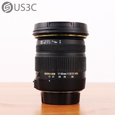 【US3C-板橋店】【一元起標】SIGMA 17-50mm F2.8 DC EX HSM For Nikon 單眼鏡頭 超廣角變焦鏡 恆定大光圈 二手鏡頭