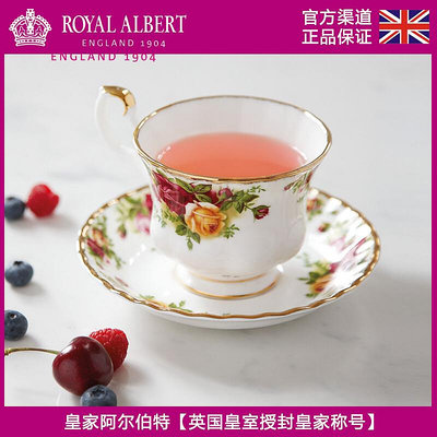 廠家出貨Royal Albert皇家阿爾伯特老鎮玫瑰骨瓷茶杯碟咖啡杯下午茶具茶壺