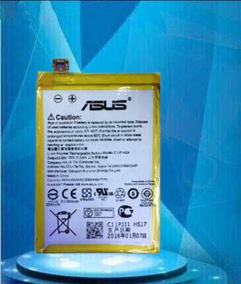 【台北維修】Asus Zenfone2 ZE550ML 全新電池 維修完工價550元 全國最低價