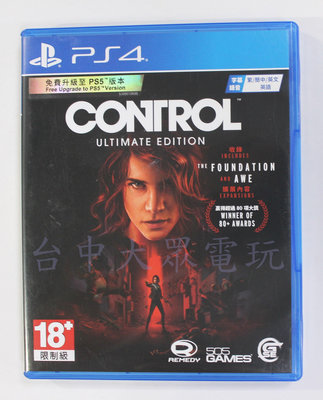 PS4 控制 終極版 CONTROL (繁體中文版)**(二手光碟約9成8新)【台中大眾電玩】
