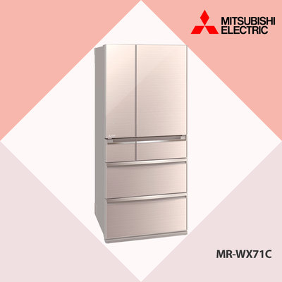 三菱MITSUBISHI  705L日本原裝變頻六門電冰箱目錄 水晶杏 MR-WX71C 歡迎議價