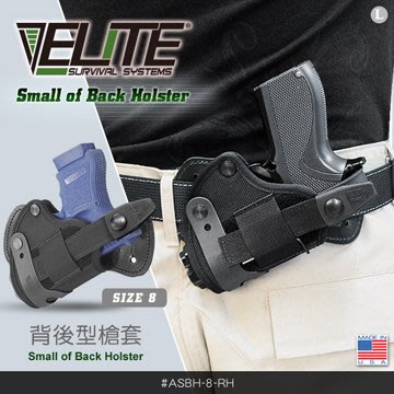 【IUHT】Elite Belt Slide Holster 背後型槍套-SIZE 8 #ASBH-8-RH