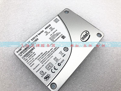 INTEL/英特爾S3510 480G SSD固態硬碟 SATA SSDSC2BB480G6 浪潮