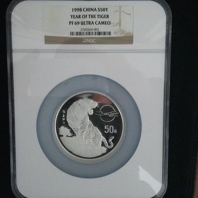 鑑定幣大陸1998年5盎司生肖虎精緻紀念銀幣,NGC,PF69UC(發行量1000枚.含證 ) 140000元起標