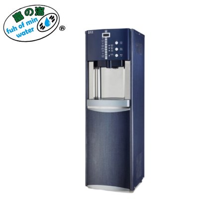 【富洺淨水】 HM-900 智慧型數位 冰、溫、熱落地型飲水機（熱交換）藍色