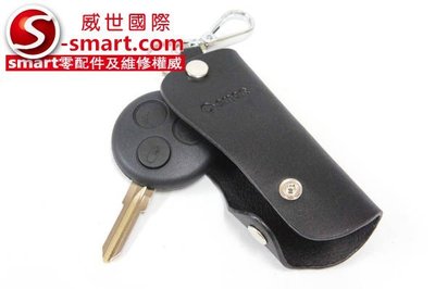 【S-Smart易購網】Smart適用美觀遙控鑰匙皮套 雅痞黑
