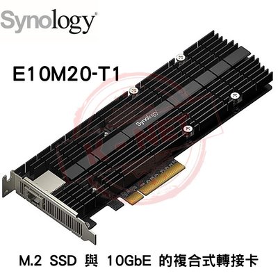 Synology 群暉 M.2 SSD 10GbE 複合式轉接卡 PCIe 擴充卡 E10M20-T1