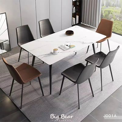 【大熊傢俱】岩板一桌四椅J001A 130公分 餐桌 輕奢 陶板 設計款 套組 特惠 限時優惠 另有其他尺寸