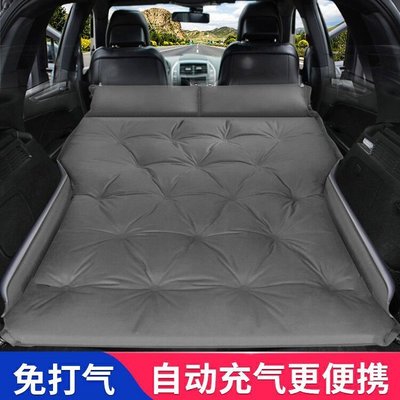 特斯拉Model Y車載自動充氣床墊SUV旅行床后備箱氣墊床~特價優選好貨