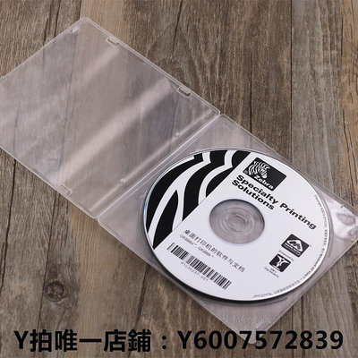 光盤包  24克方形軟膠光盤盒DVD透明CD盒CD殼方殼 單張光碟盒 薄款 可插封面 50個/包