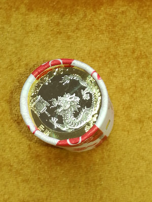 L--4《大圓環拍賣》人民幣2024年10元 生肖龍 賀歲紀念幣1捲20枚