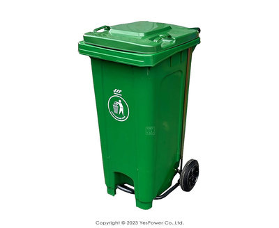 【含稅】ERB-121G 經濟型腳踏式托桶(綠)120L 二輪回收托桶/垃圾子車/托桶/120公升/經濟型腳踏式托桶-悅