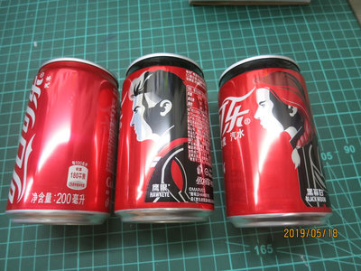 可口可樂 200ml mini版 ３瓶一標