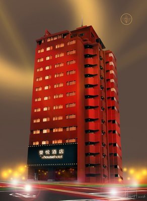 《小樂愛旅遊》薆悅酒店台中館~2024精品客房~含2客早餐，每晚$2168元起