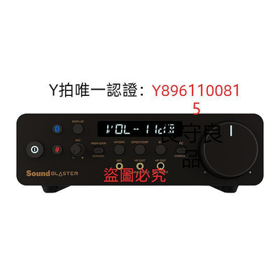 聲卡 筆電包 Creative/創新X5筆電獨立USB外置聲卡 鏈接耳機放大器音頻