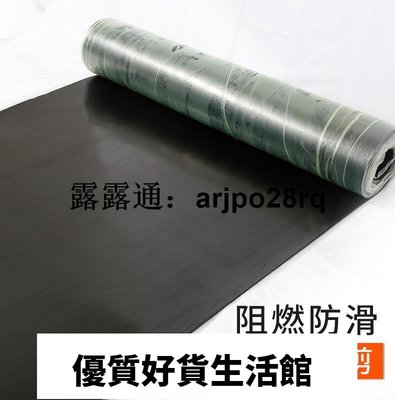 優質百貨鋪-阻燃橡膠板黑色耐磨高溫阻燃橡膠墊防滑加厚工業膠皮緩沖絕緣塊板