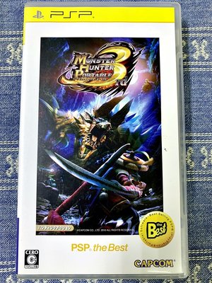 幸運小兔 PSP 魔物獵人 攜帶版 3rd Monster Hunter Portable 3rd 日版 D3