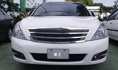 【車王汽車精品百貨】日產 Nissan Teana 日行燈 晝行燈 霧燈框改裝 帶轉向 雙色款