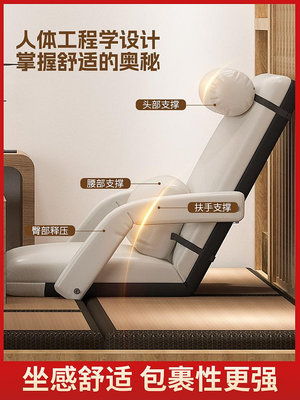 懶人沙發簡約榻榻米小戶型單人床上電腦靠背躺椅子床上靠墊扶手椅