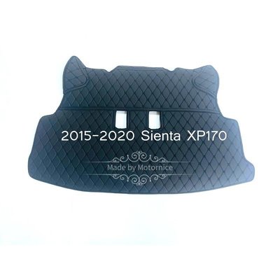 [現貨]工廠直銷適用豐田Toyota Sienta XP170 專用汽車皮革後廂墊 後行李廂墊 耐磨防水 後車廂墊