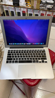 『皇家昌庫』Apple MacBook Air A1466 13吋 128G SSD 蘋果 筆電 追劇 文書 音樂