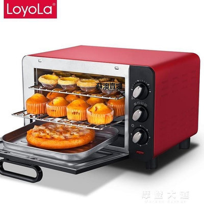 【熱賣精選】Loyola/忠臣 LO-15L多功能電烤箱 家用自動 烘焙迷你小型烤箱