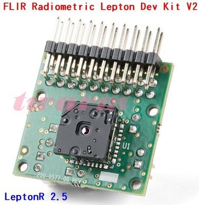 德源r) 原廠 新款 FLIR Radiometric Lepton Dev Kit V2 開發套件(標配2.5鏡頭)