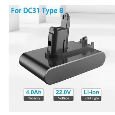 替代 dyson 戴森電池 DC34 /DC44/DC45 鋰電池 22.2V 吸 塵器電池